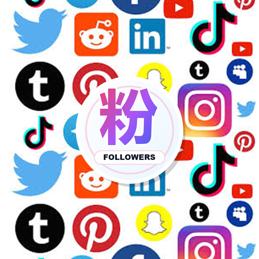我要粉丝网